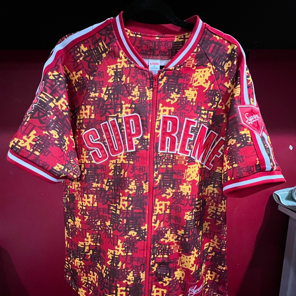 SUPREME kanji baseball t-shirt jersey